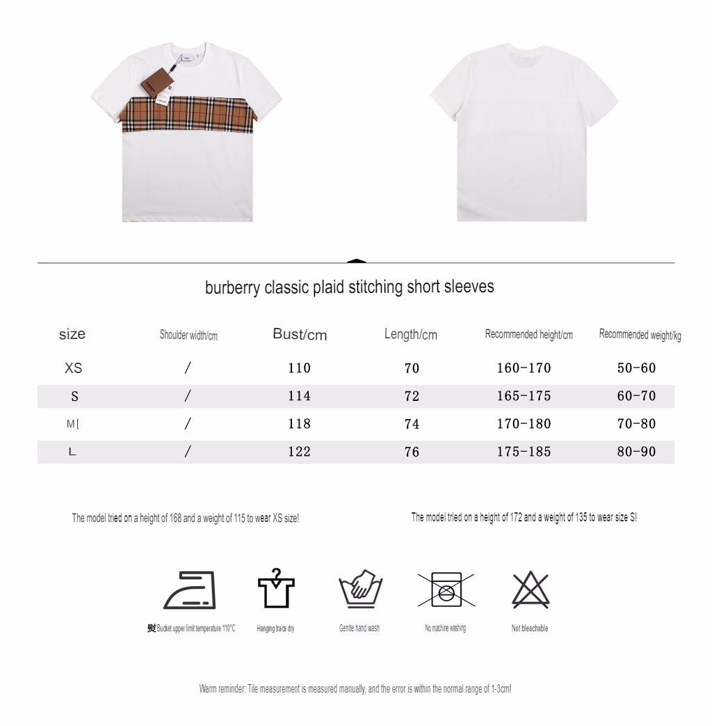 Burberry Check Panel T-Shirt (White)