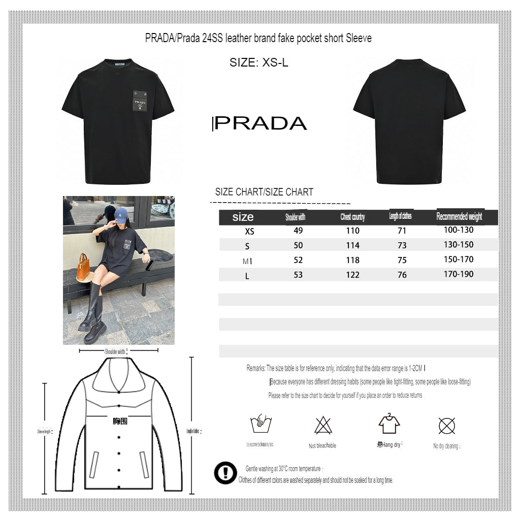 Pra*a t-shirt - pocket detail