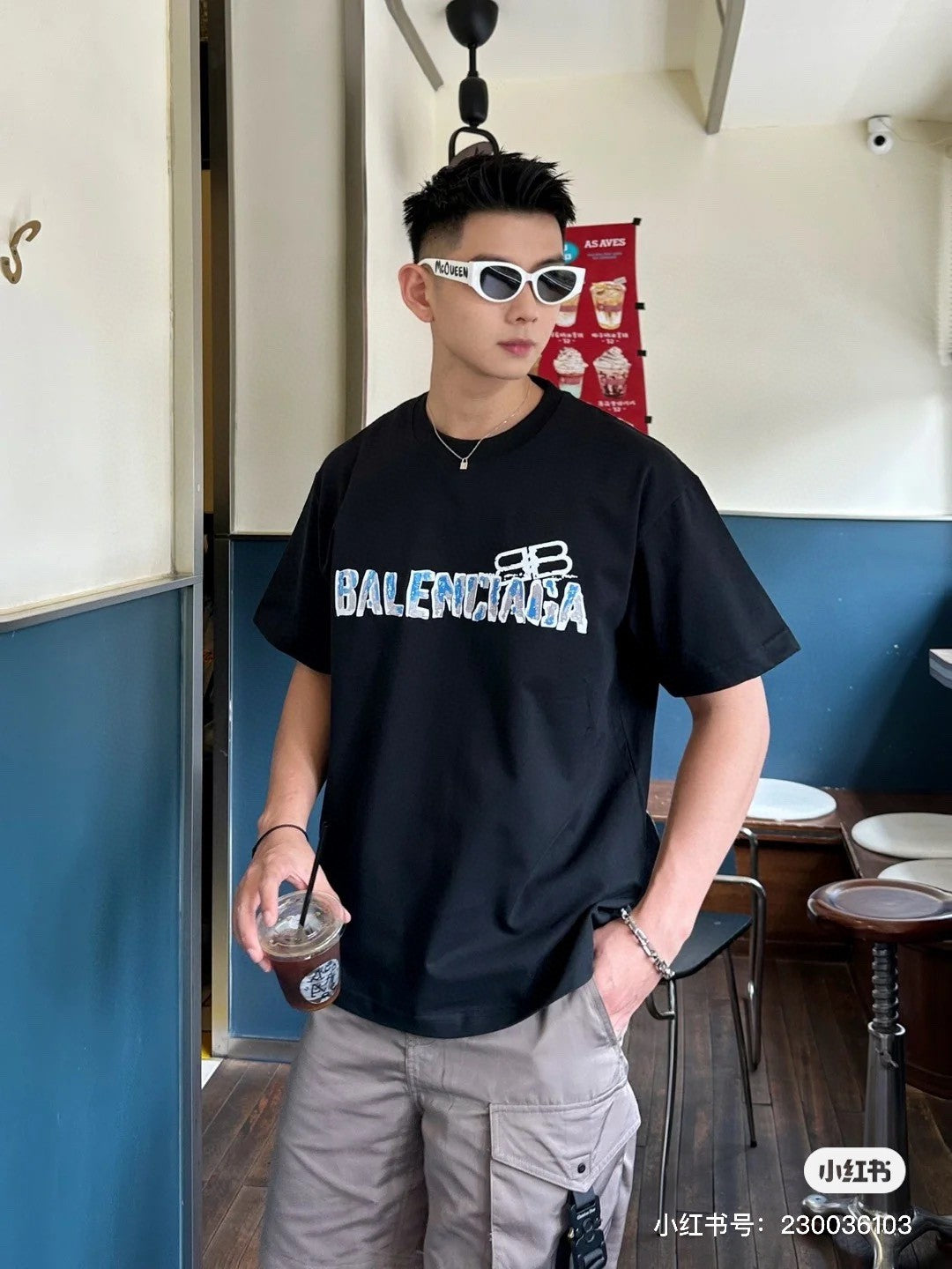 Balenciaga Distorted Logo T-Shirt