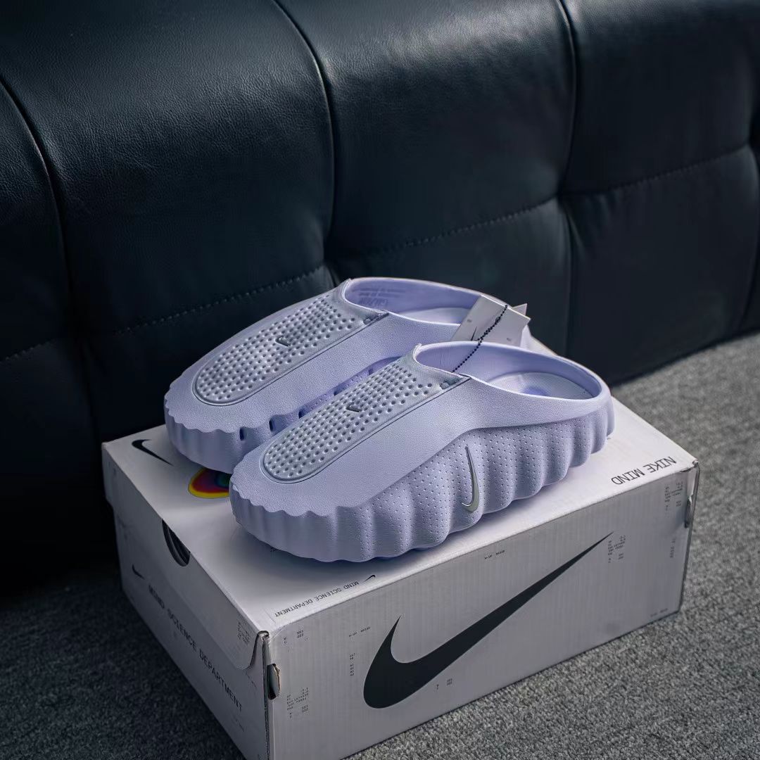 Fragment Design x Nike Sandal "Deep Purple" – Elevated Streetwear Comfort