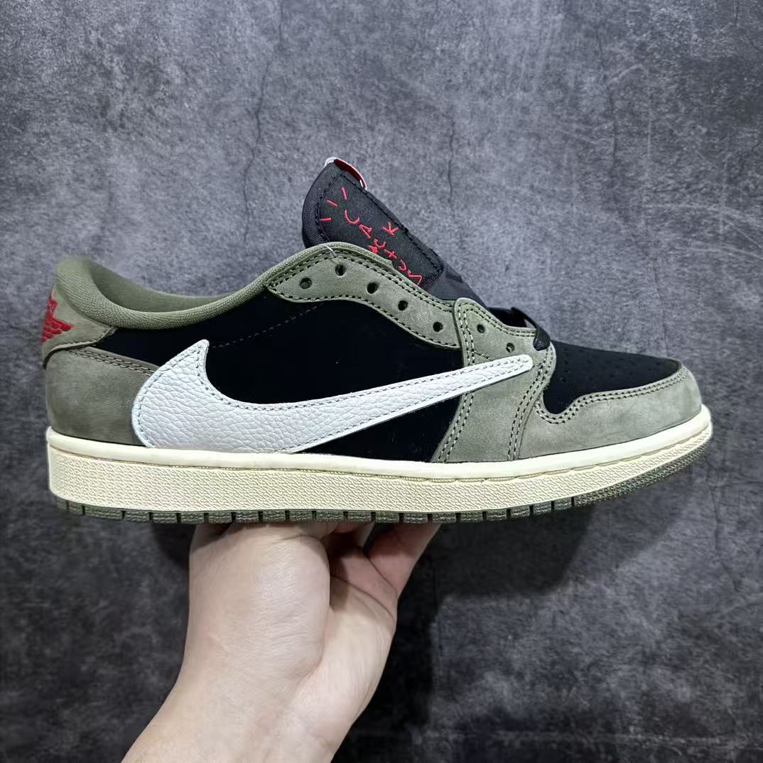 Nike Air Jordan 1 Low – Black / Pine Green