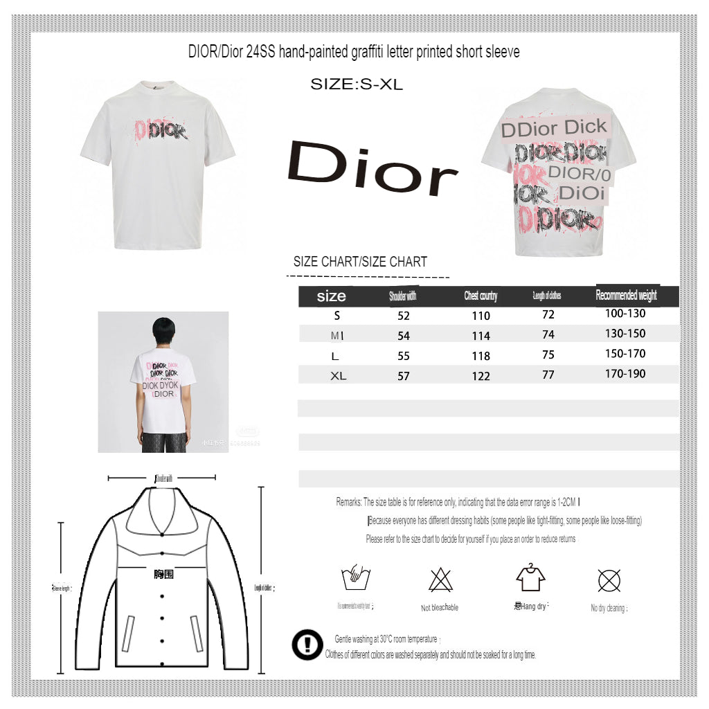 Dior T-Shirt - Paint Stroke Logo