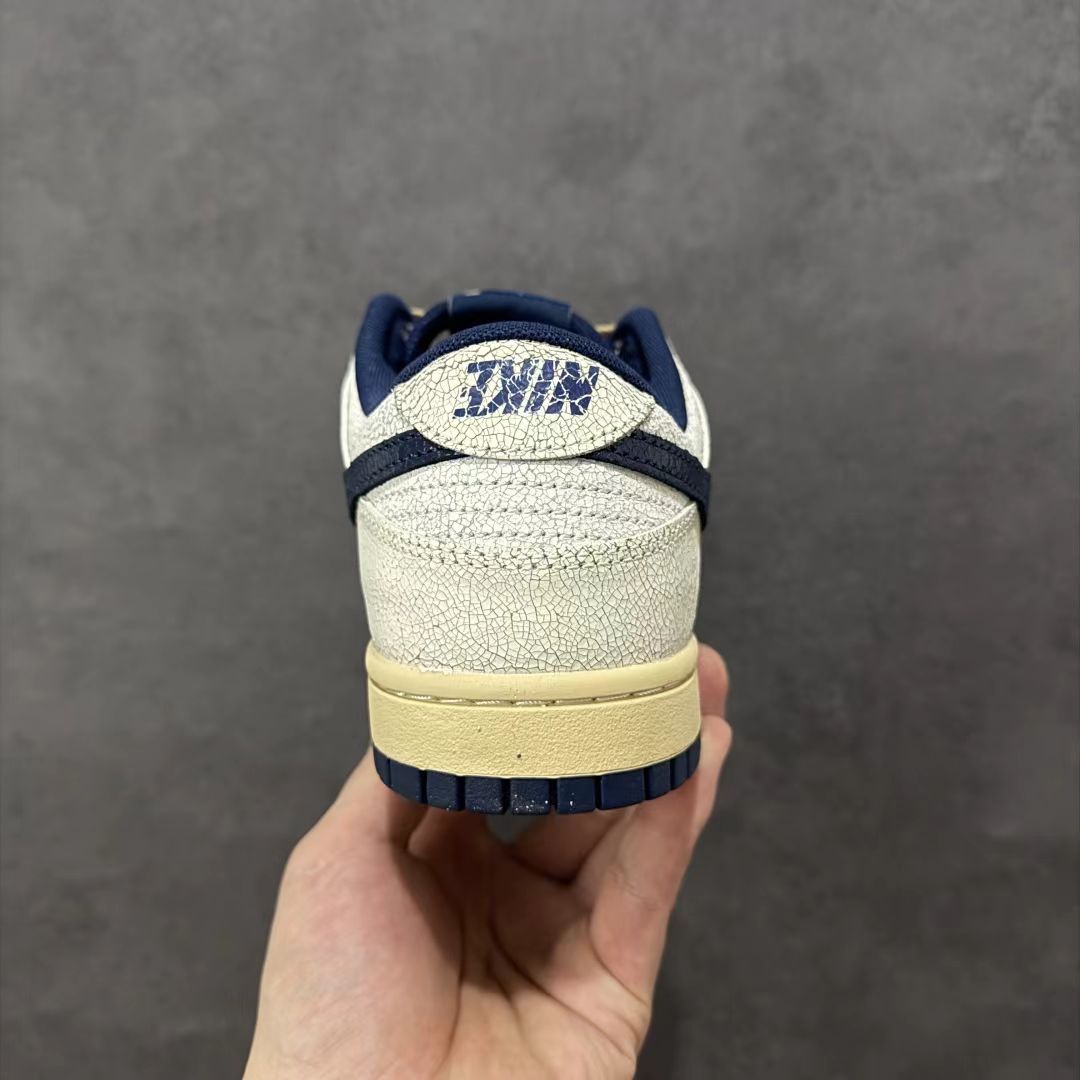 Nike Air Full Force Low in White/Navy: Maritime Powerhouse