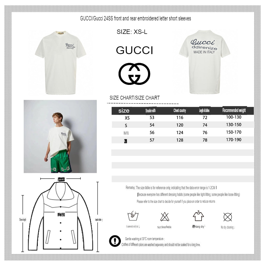 G*u*i white t-shirt with script logo