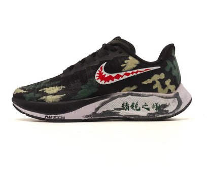 Nike Air Zoom "Black/Green" – Speed &amp; Stealth