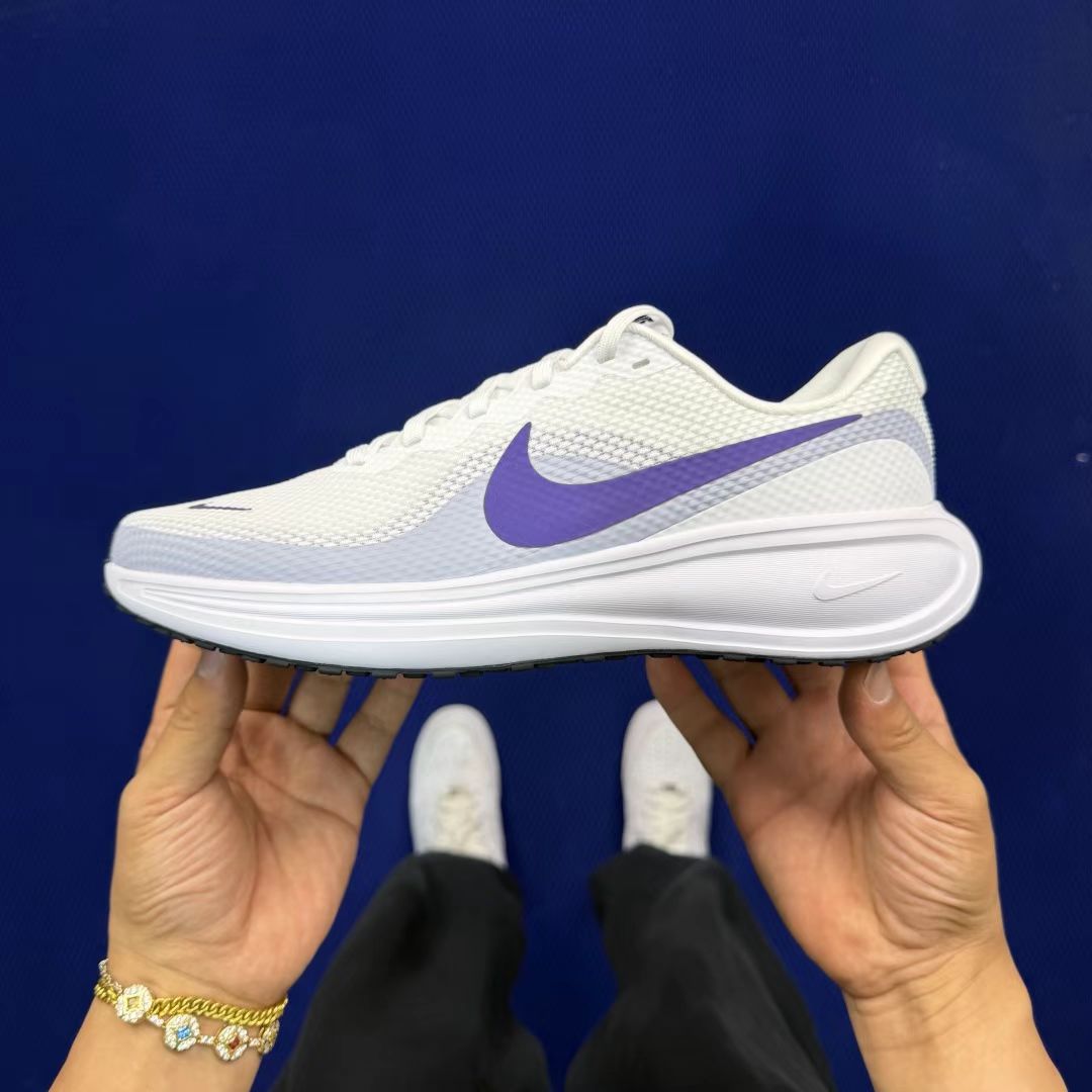 Nike Revolution in White/Lavender: Ethereal Momentum