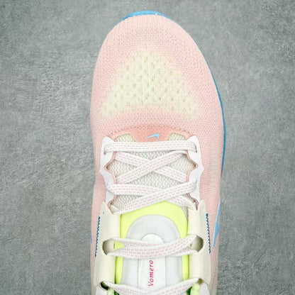 Nike Air Zoom Pegasus “White/Peach Pink” – Fresh Energy
