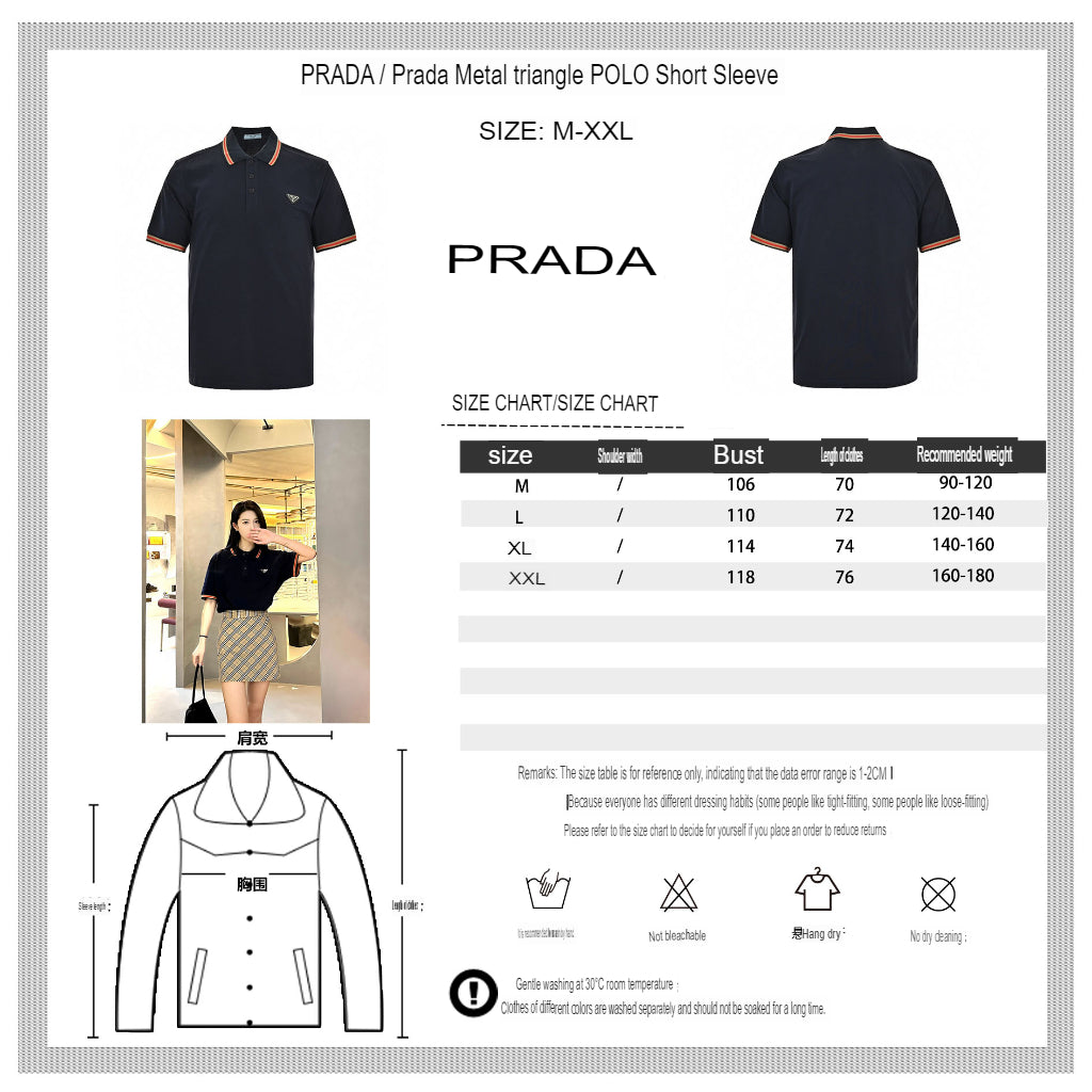 Pra*a logo patch polo shirt