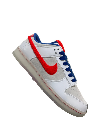 Nike Dunk Low "Year of the Rabbit"