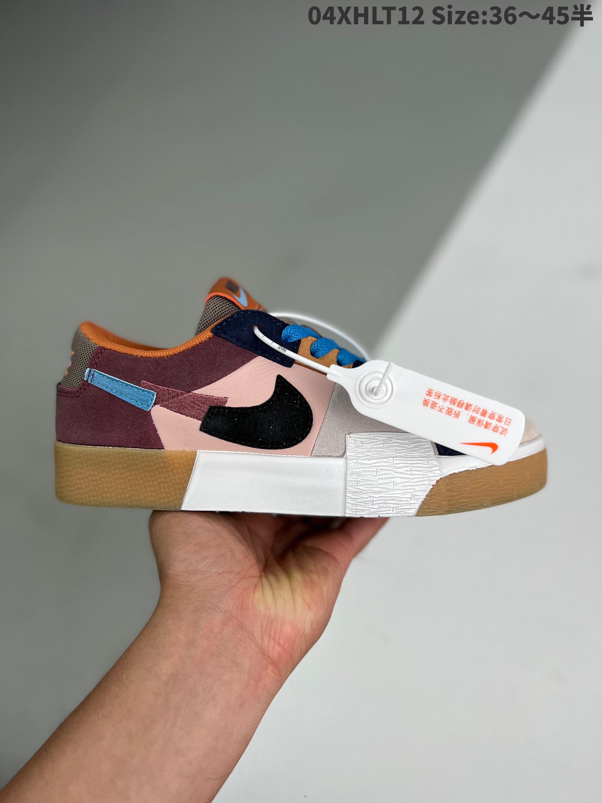 Nike Blazer SB Zoom PRM"Cashmere Mosaic"