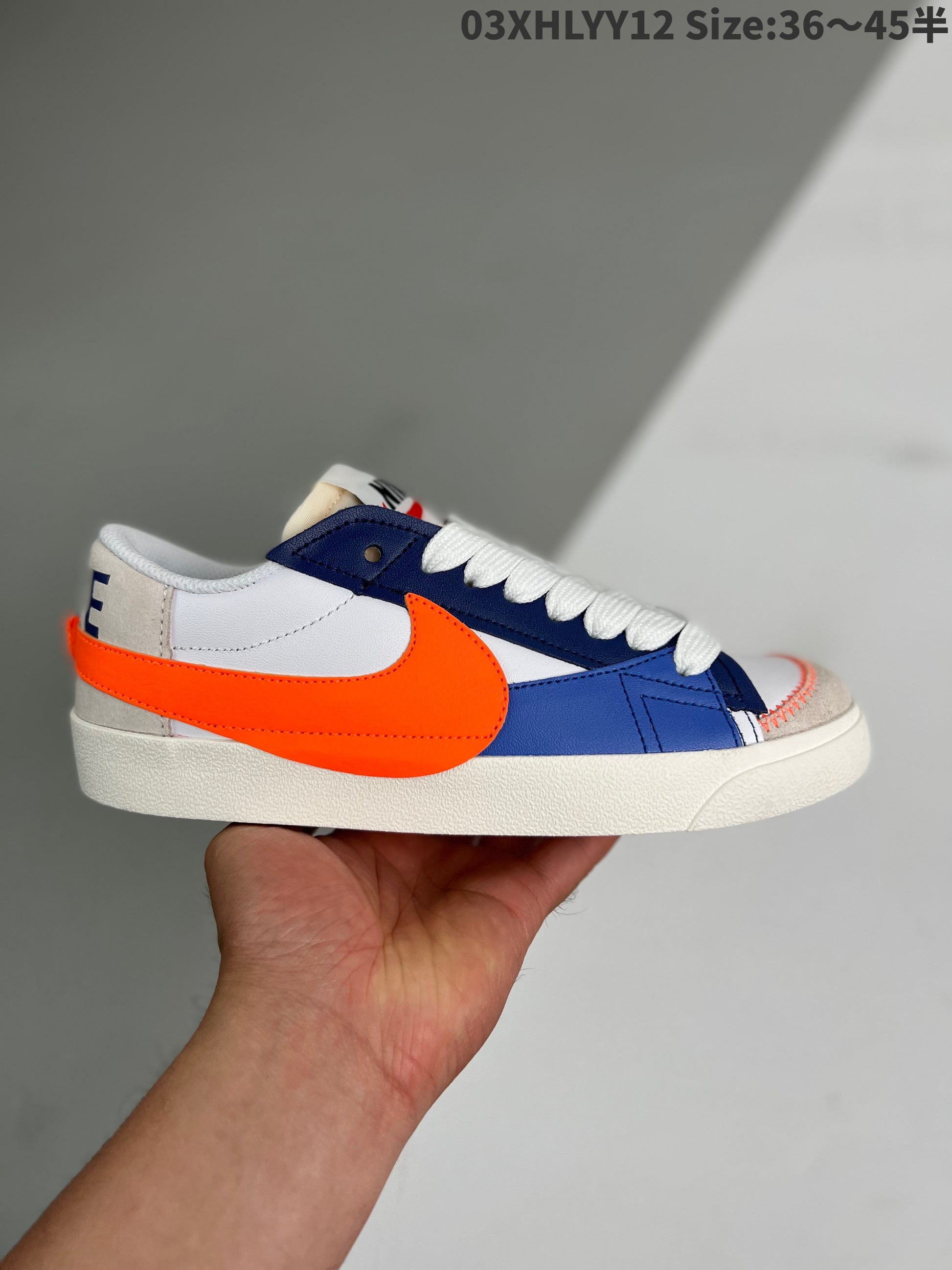 Nike Blazer Low'1977 Jumbo