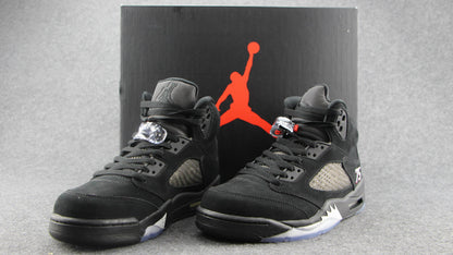 Jordan 5 Retro 'Paris Saint-Germain'