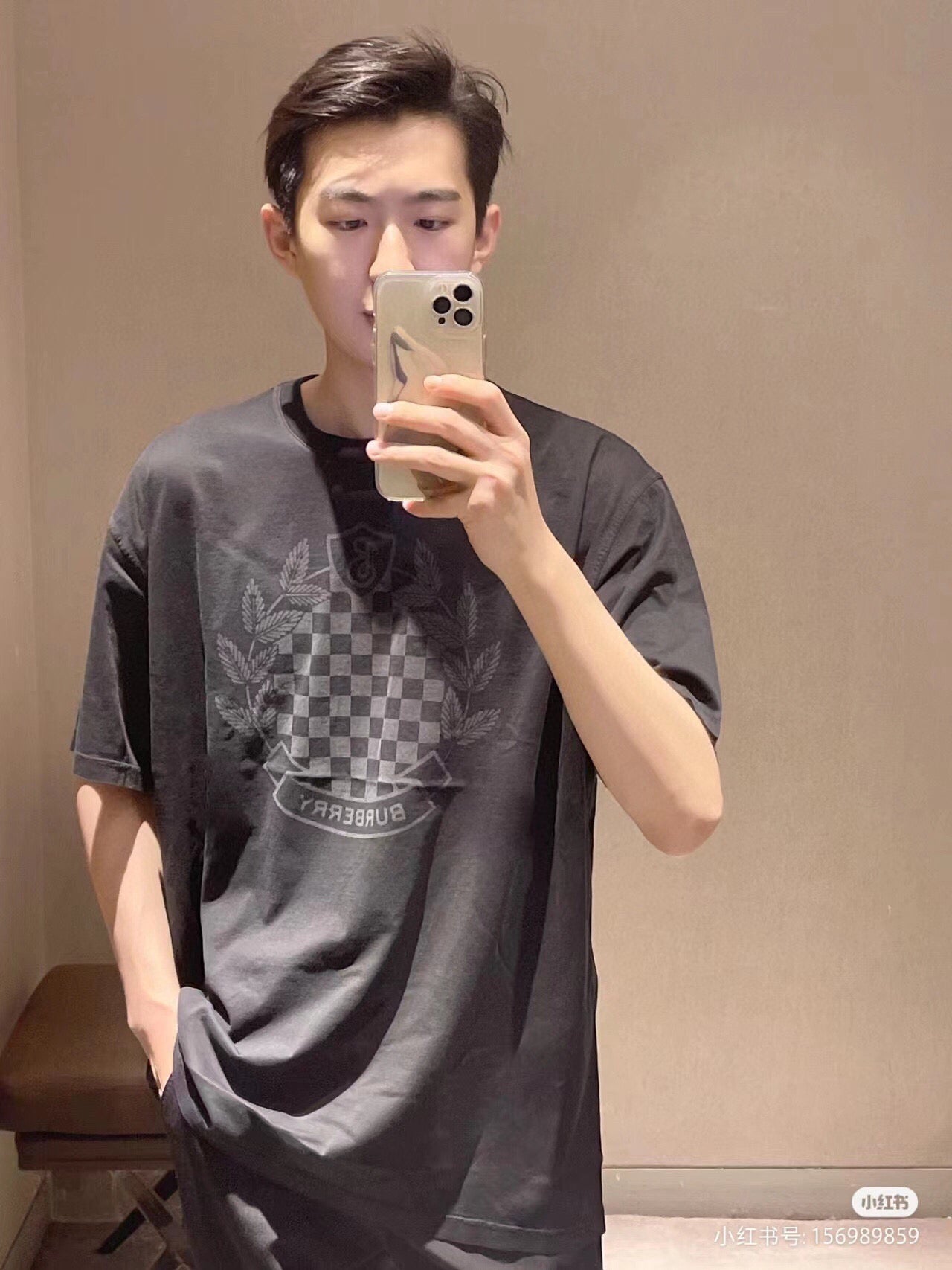 Burberry T-shirt with Checkered Crest