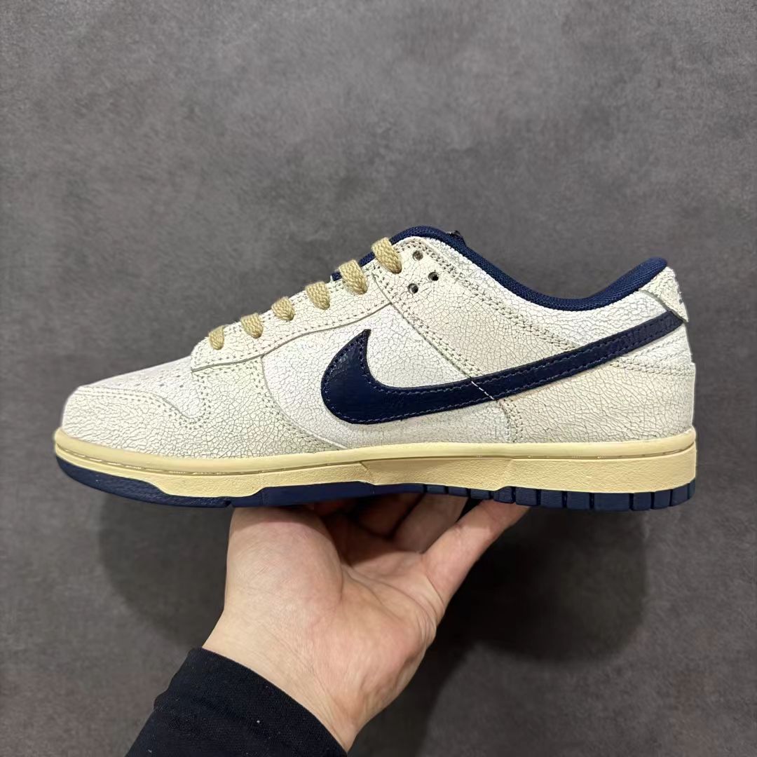 Nike Air Full Force Low in White/Navy: Maritime Powerhouse