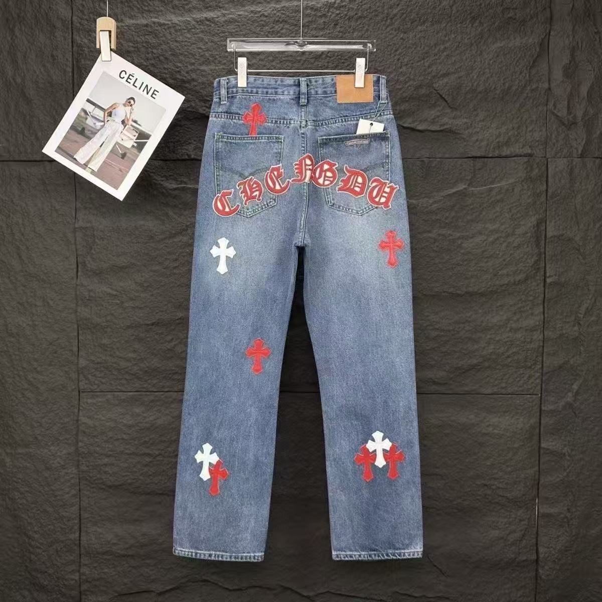 Chrome Hearts Denim Jeans in White, Red, and Blue