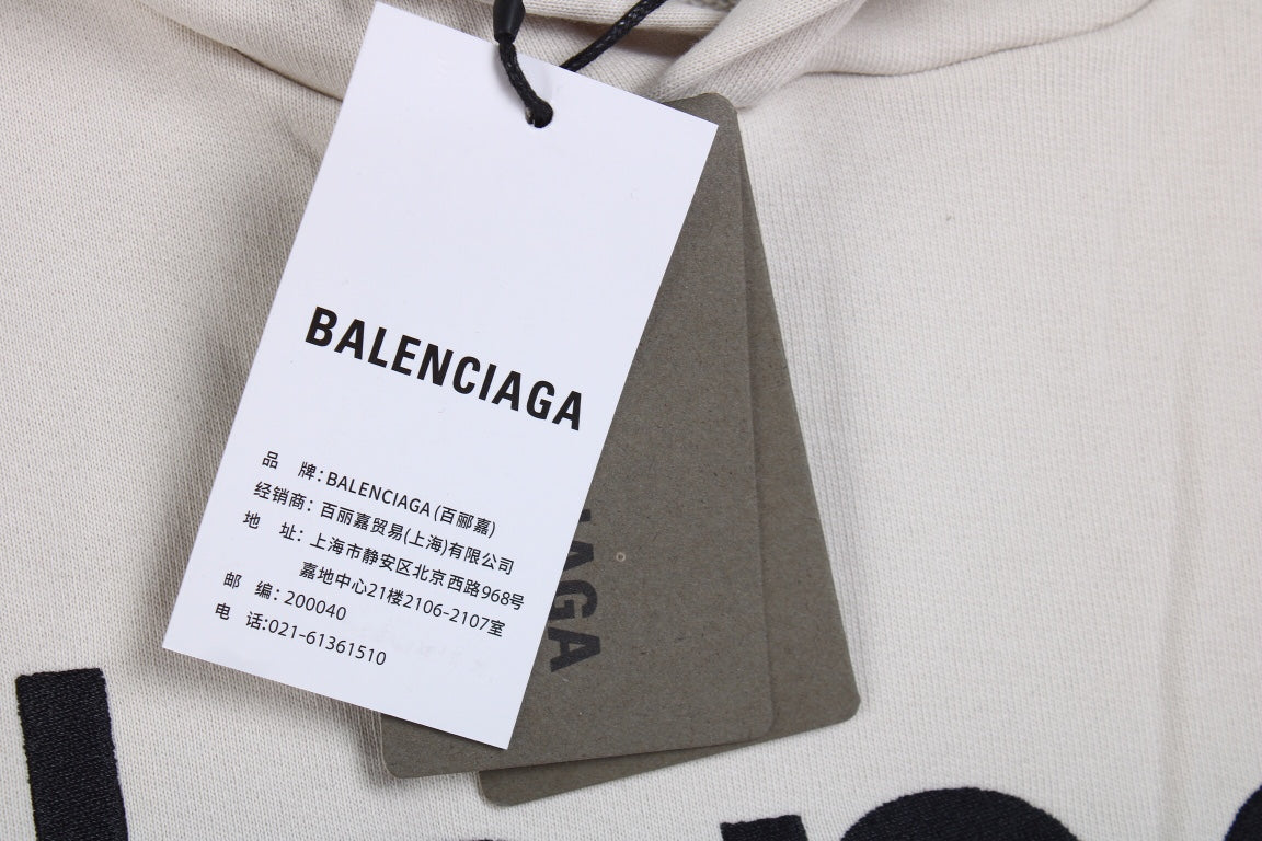 Ba*len*cia*ga off-white oversized hoodie