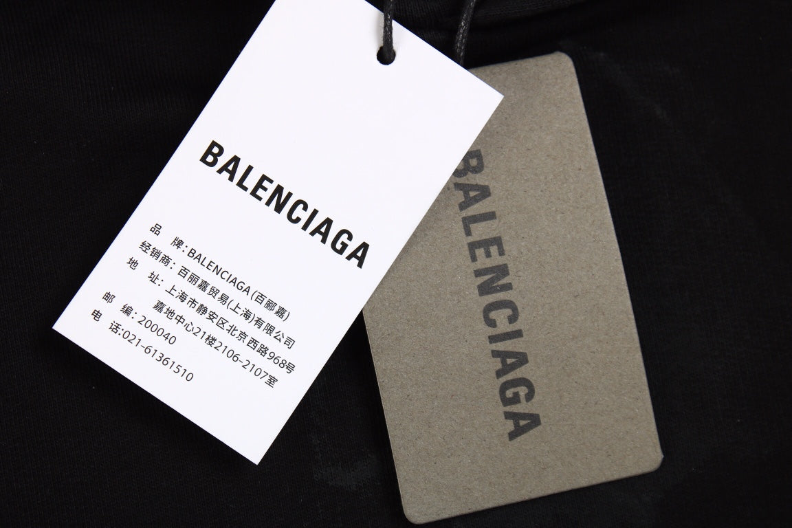 Balenciaga Hoodie