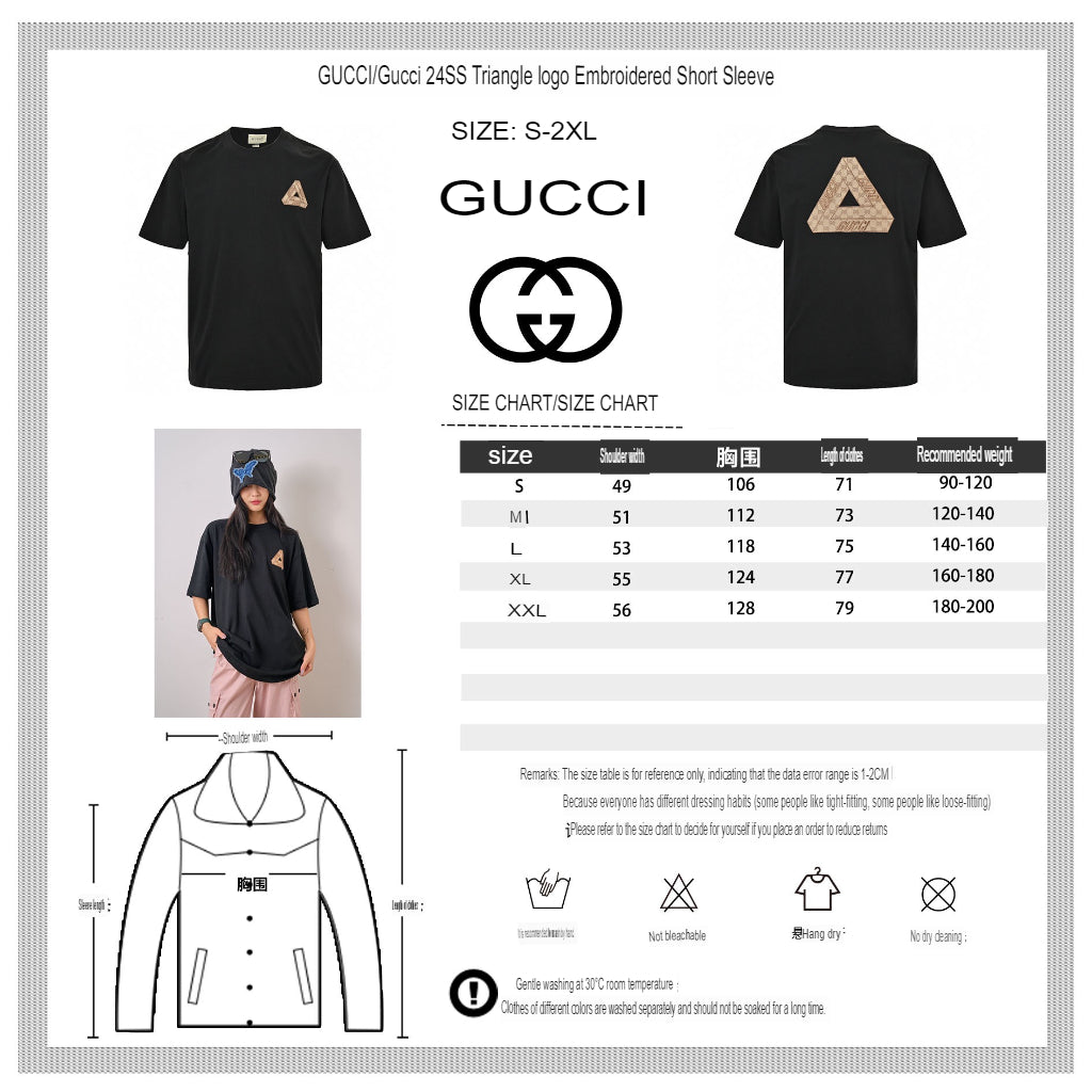 G*u*i triangle logo black t-shirt