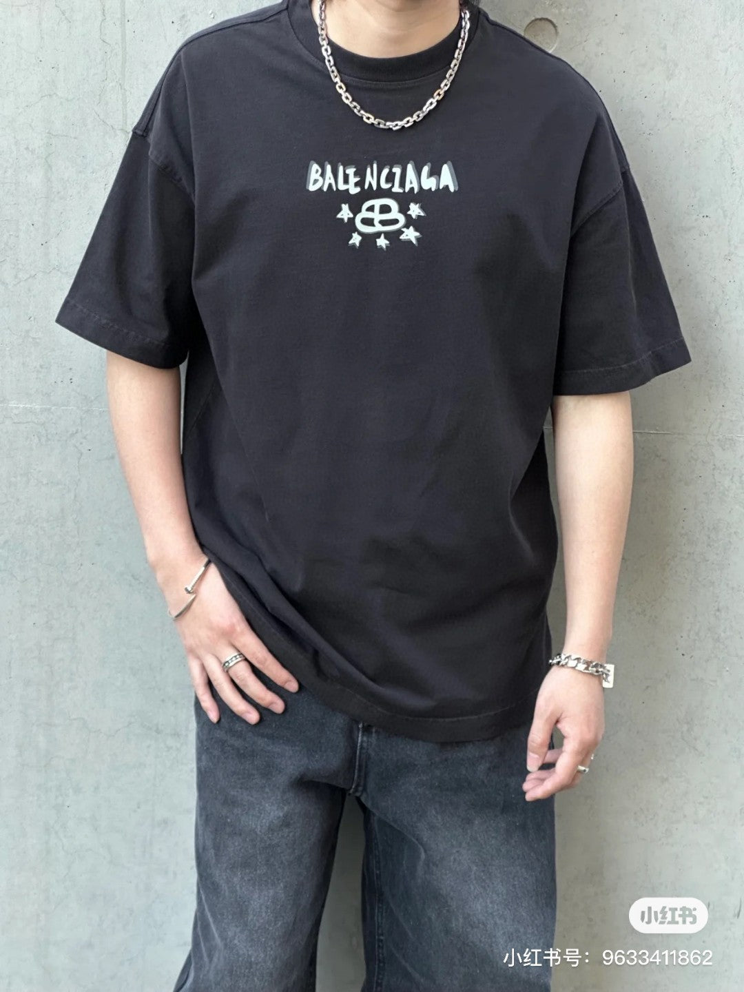 Balenciaga T-Shirt - Star Graphic