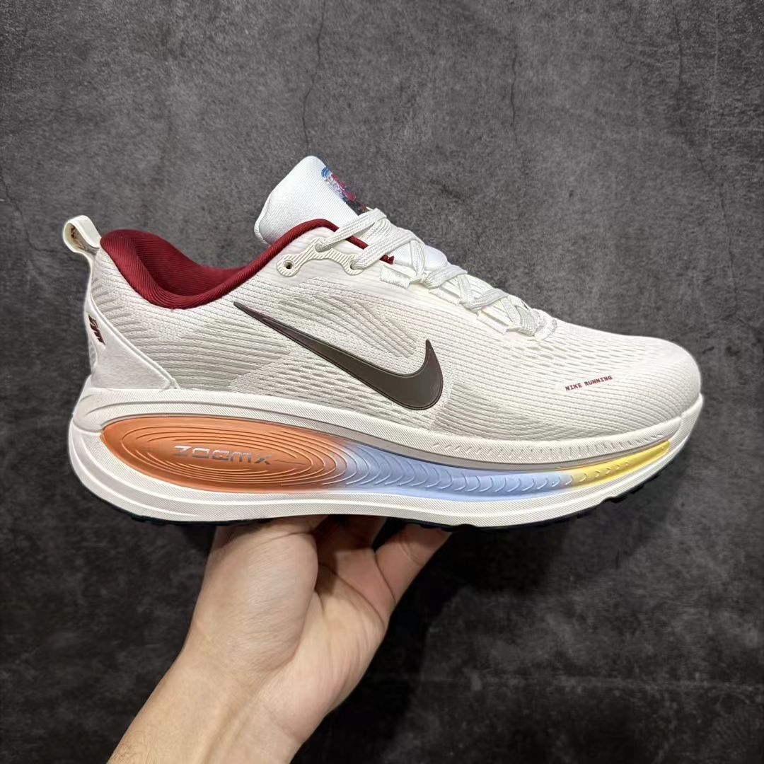 Nike Zoom Vomero in Yellow/Blue/Brown: Earthbound Sunrise
