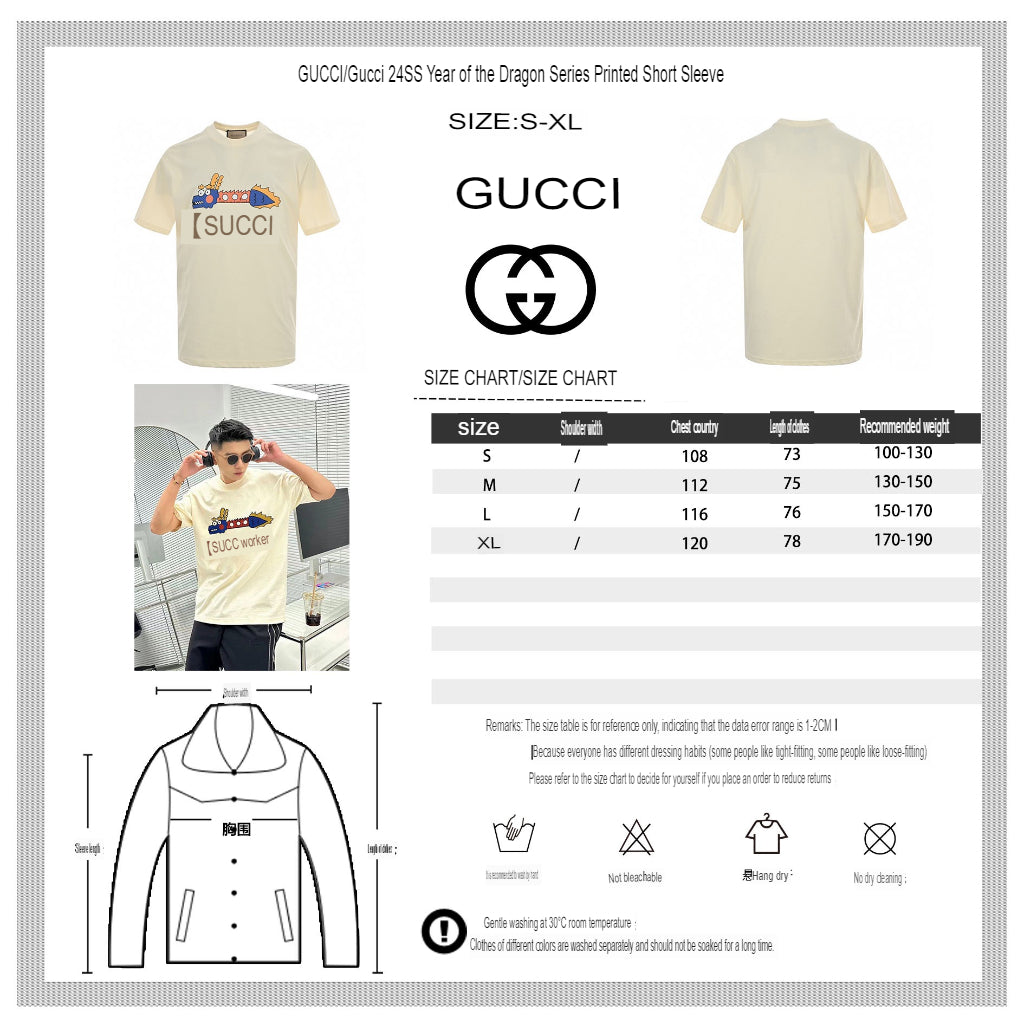 Gucci White T-Shirt with Dragon Graphic