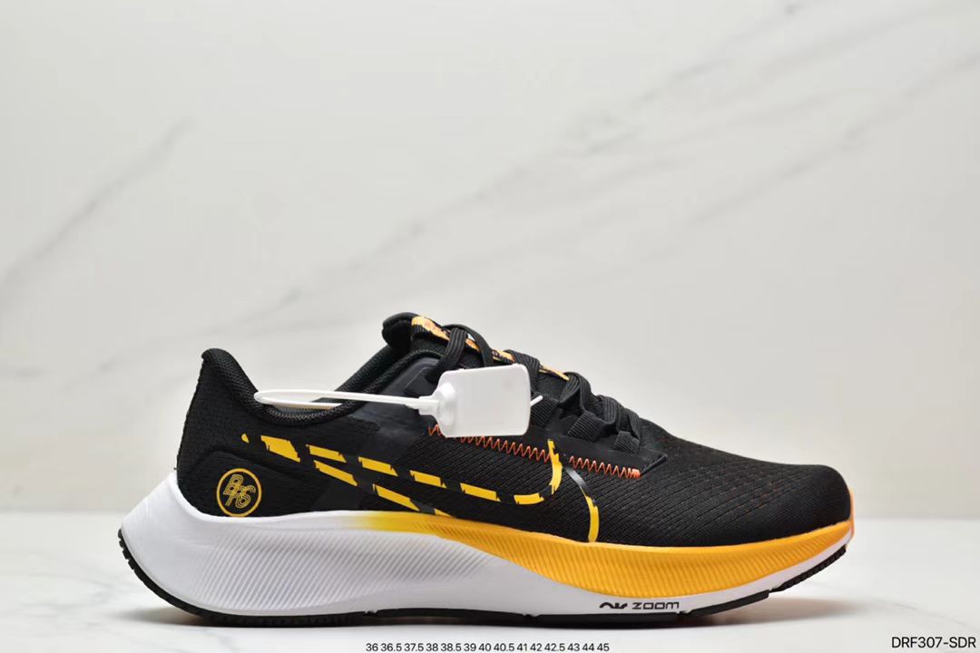 Nike Zoom in Black/Yellow: Nocturnal Spark