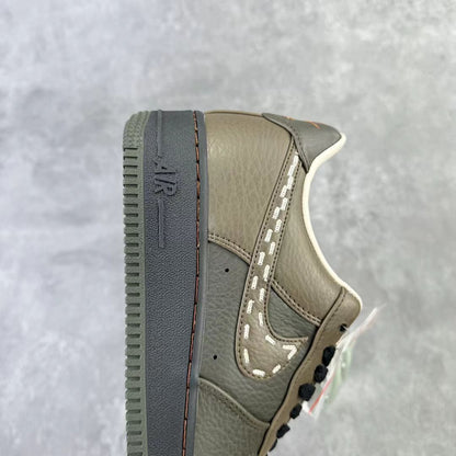Nike Air Force 1 “Brown/Green” – Earth-Toned Icon