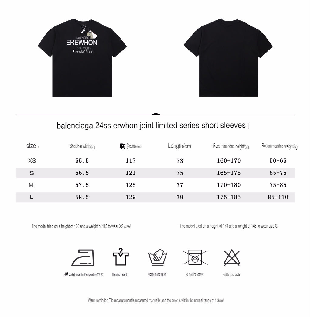 Ba*len*cia*ga erewhon t-shirt (black)