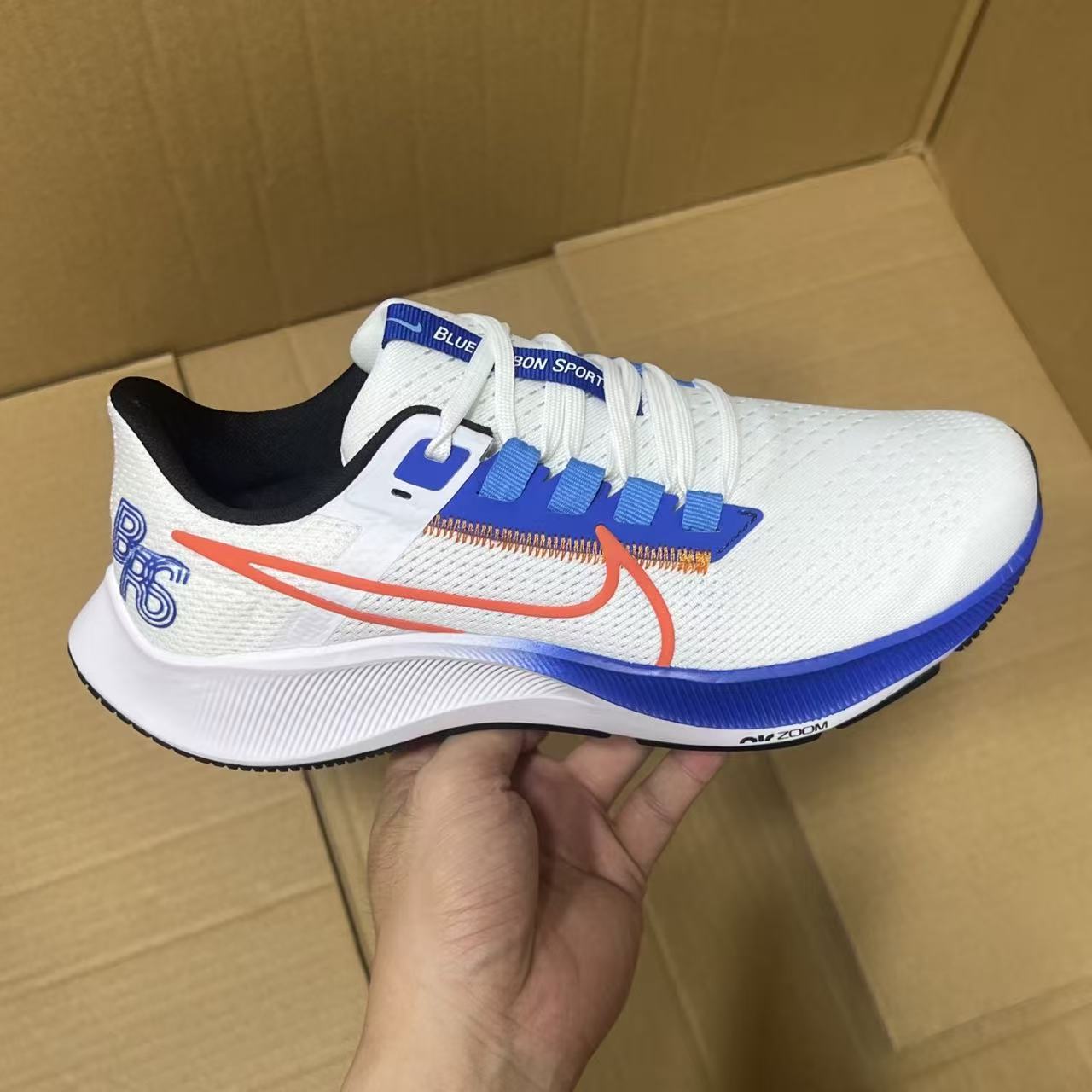 Nike Zoom Pegasus in White/Blue: Skyscape Velocity