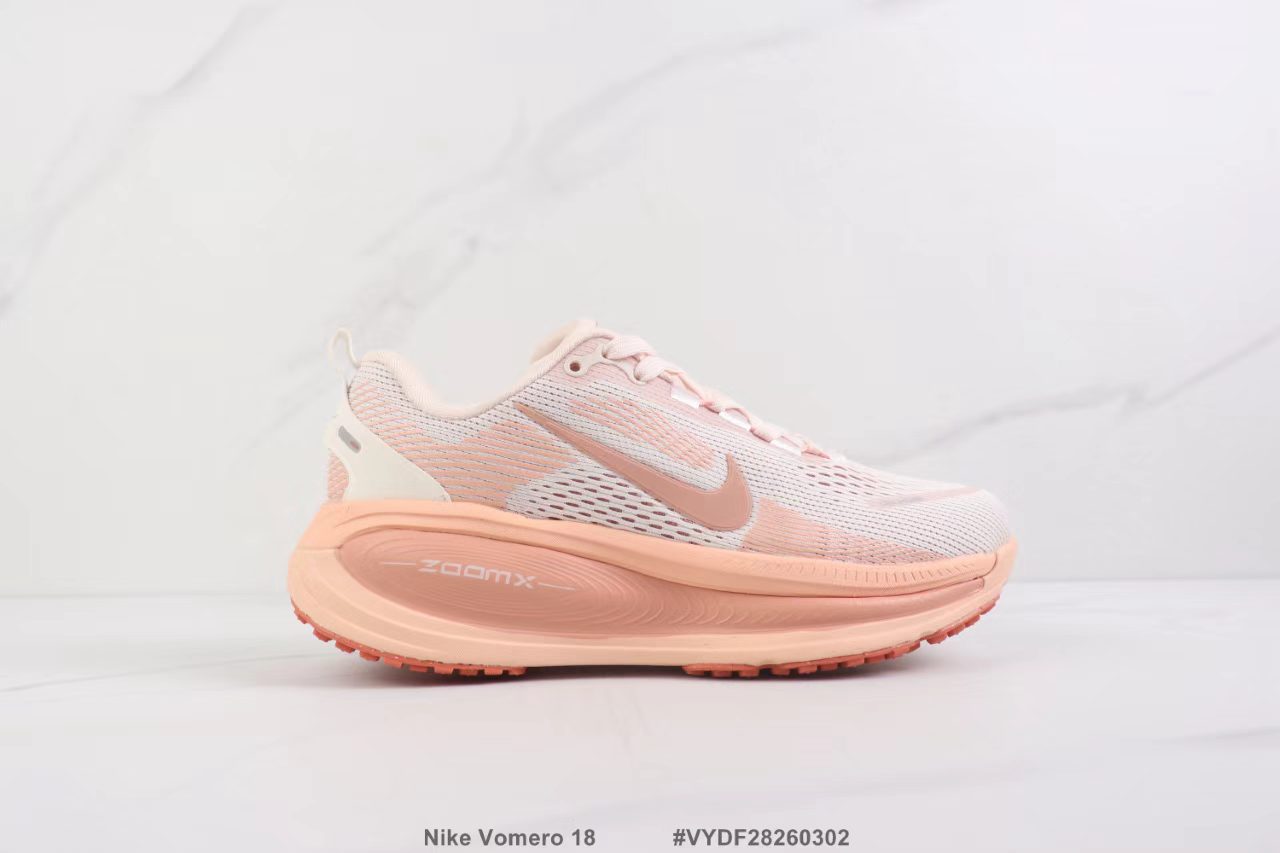 Nike Zoom Vomero in Light Orange: Citrus Zest