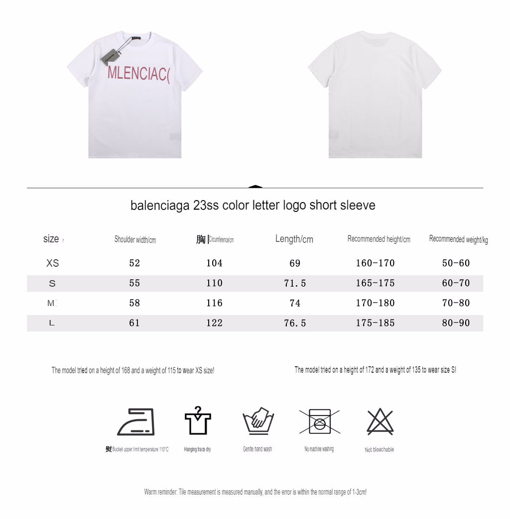 Balenciaga Gradient Logo T-Shirt (White)