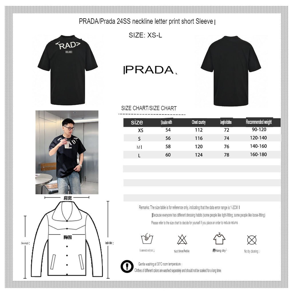 Pra*a t-shirt - black with bold branding