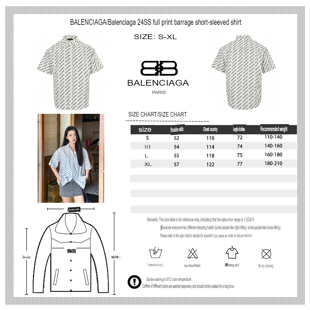 Balenciaga All - Over Logo Print Shirt (White) - Prime Reps