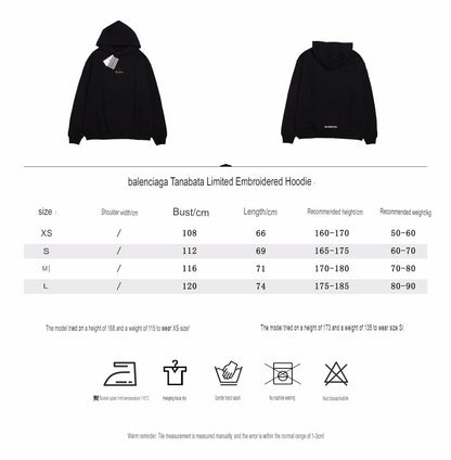 Balenciaga Black Be Yourself Hoodie - Prime Reps