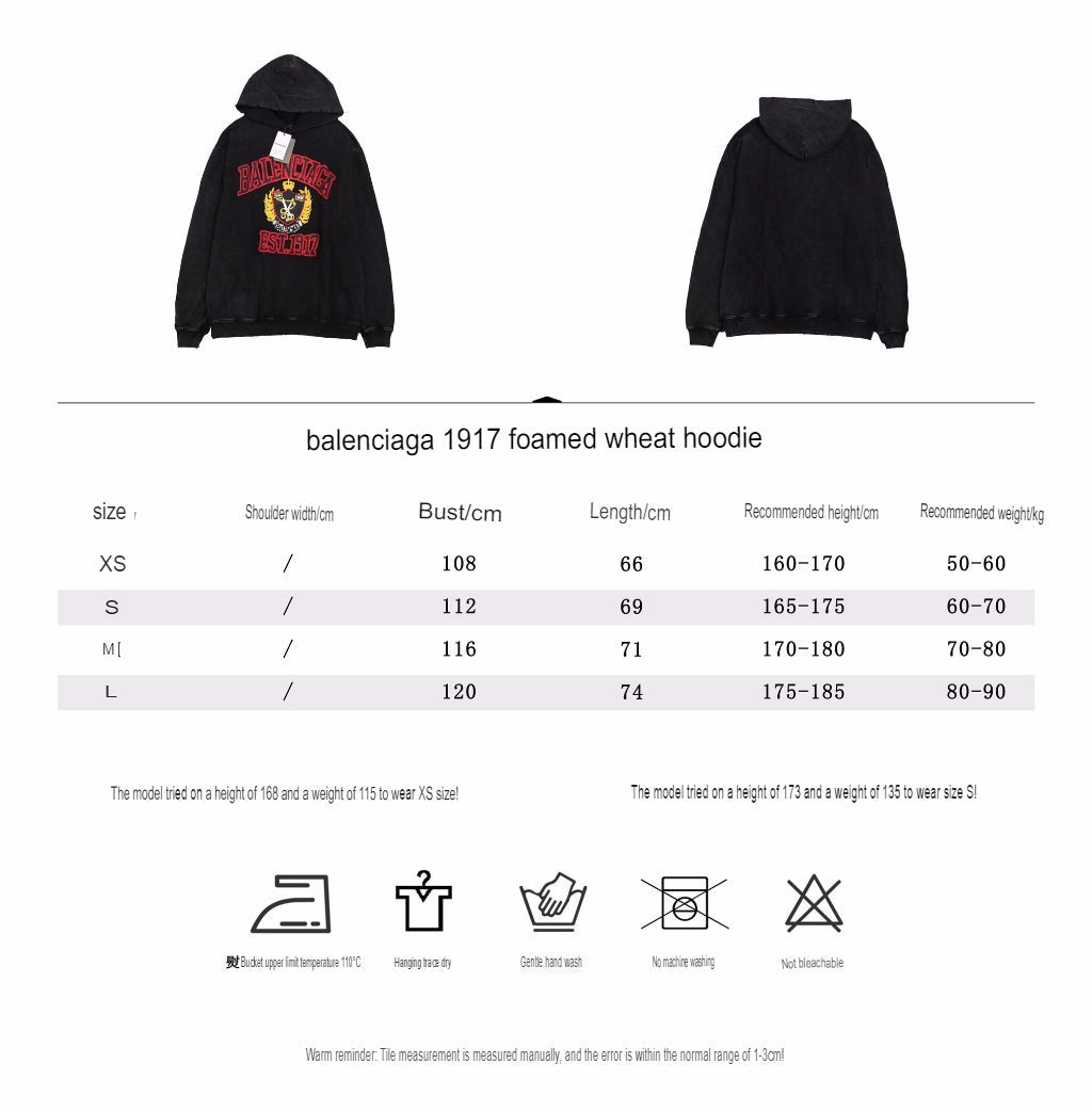 Balenciaga Black Crest Hoodie - Prime Reps