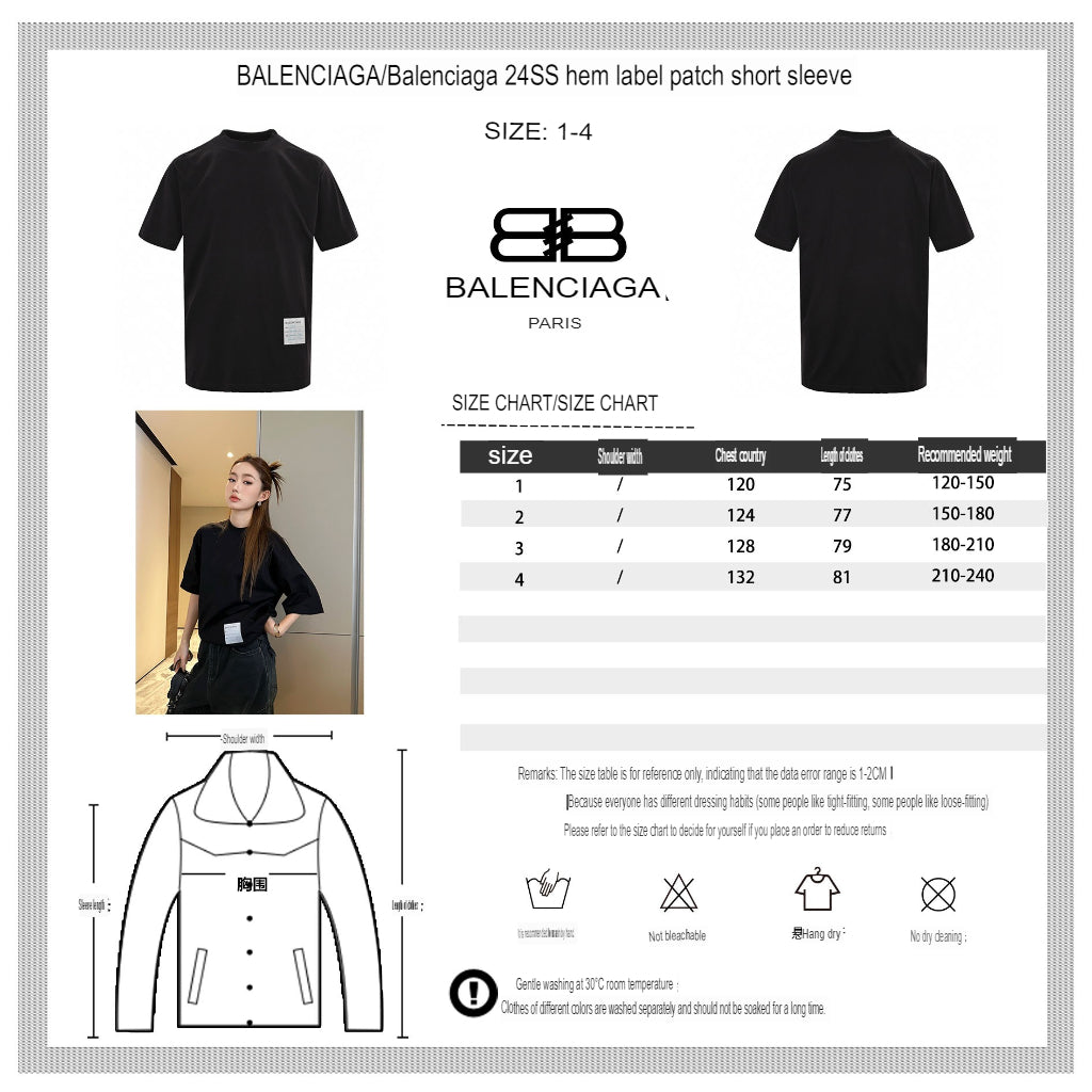 Balenciaga Black T-Shirt with Label Detail - Prime Reps