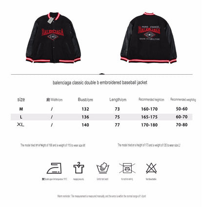 Balenciaga Black Varsity Jacket - Prime Reps