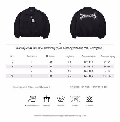 Balenciaga Black Zip - Up Jacket - Prime Reps