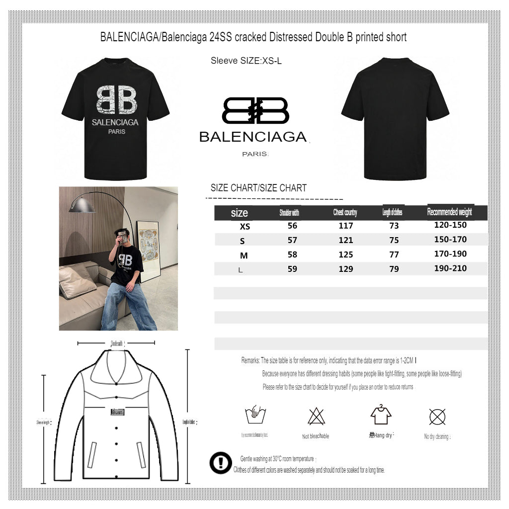 Balenciaga Cracked 'BB' Logo T-Shirt (Black) - Prime Reps