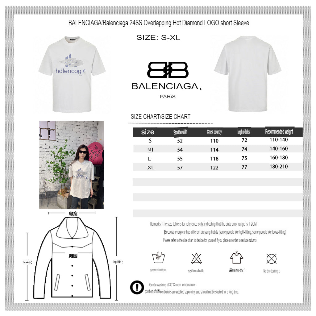 Balenciaga Crystal Logo T-Shirt in White - Prime Reps