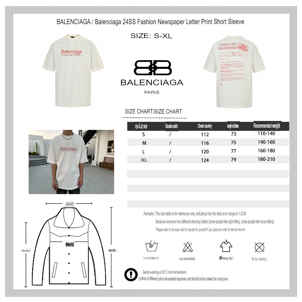 Balenciaga Design Team T-Shirt (White) - Prime Reps