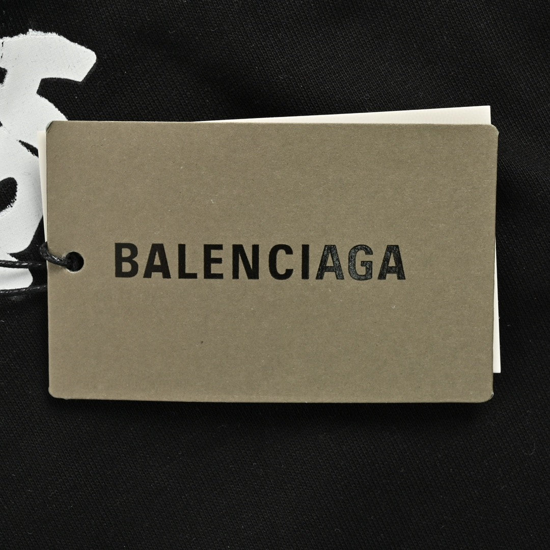 Balenciaga Distorted Logo T-Shirt (Black) - Prime Reps