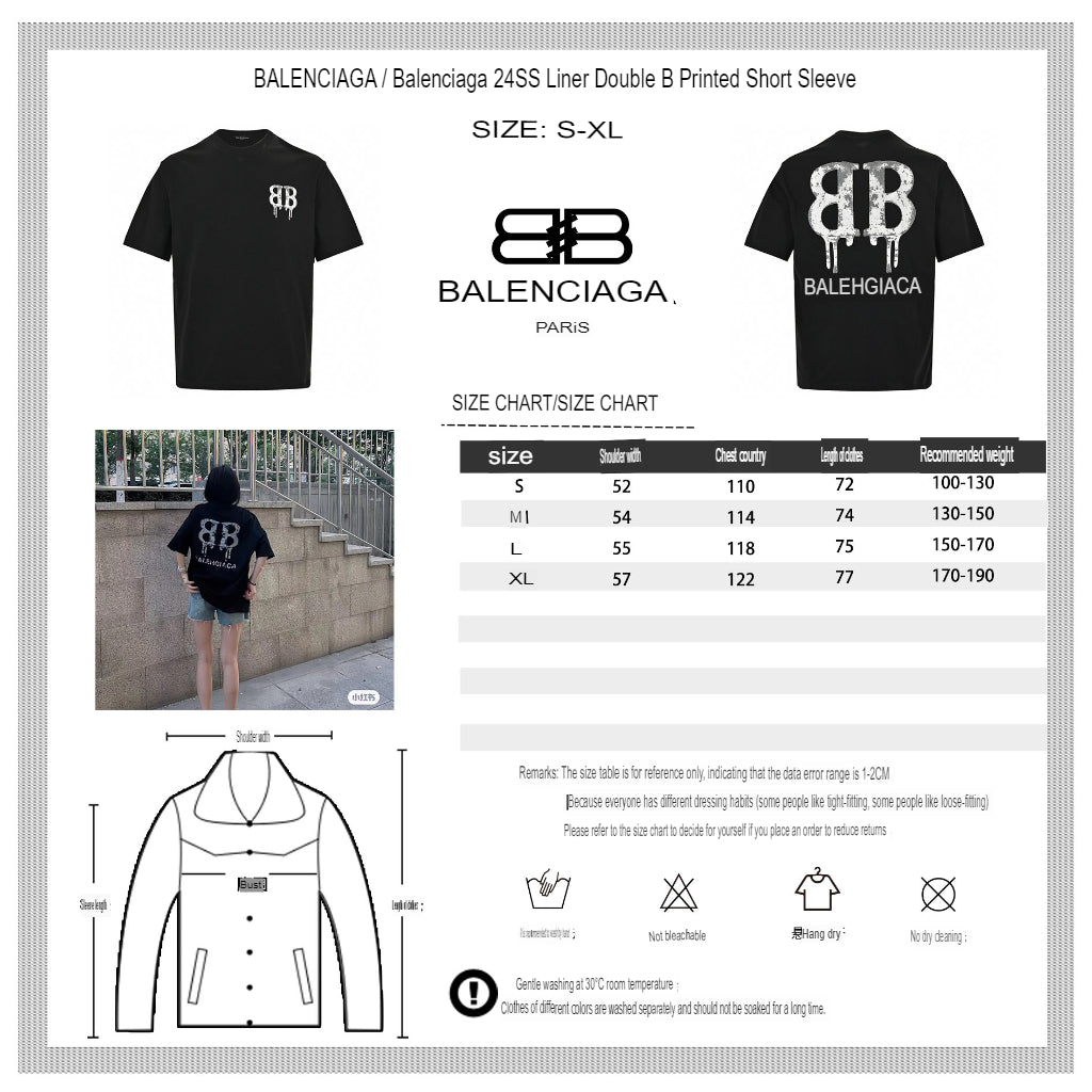 Balenciaga Dripping BB Logo T-Shirt (Black) - Prime Reps