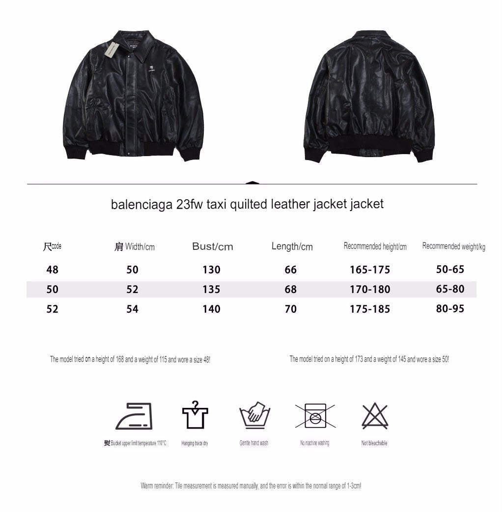 Balenciaga Faux Leather Jacket - Prime Reps