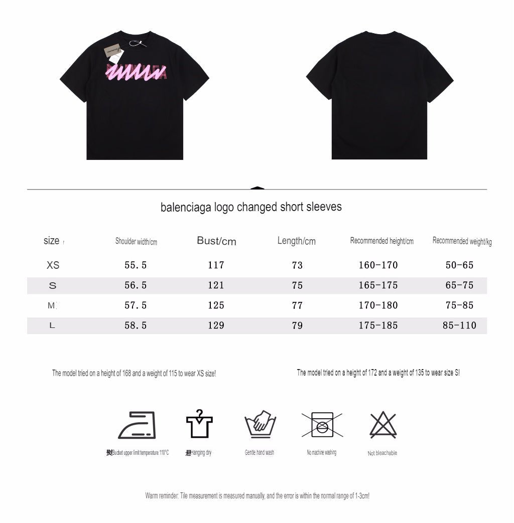 Balenciaga "Graffiti Logo" T-Shirt - Prime Reps