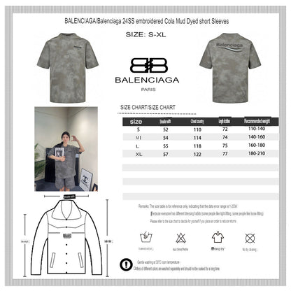 Balenciaga Grey Tie - Dye T-Shirt - Prime Reps