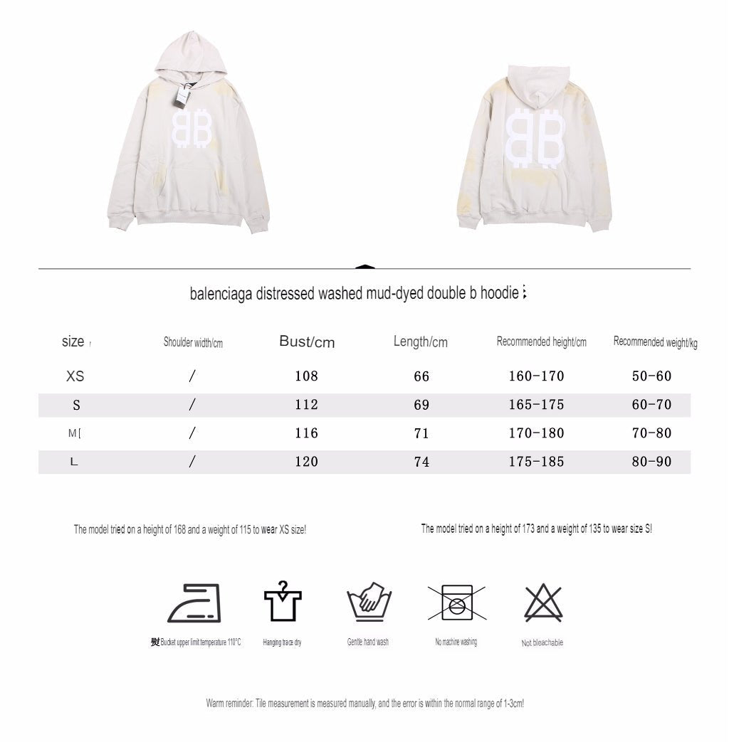 Balenciaga Hoodie - Prime Reps