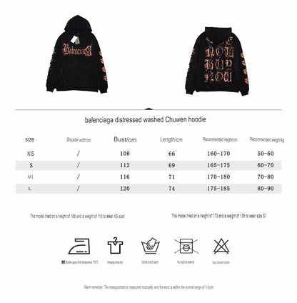 Balenciaga Hoodie - Prime Reps