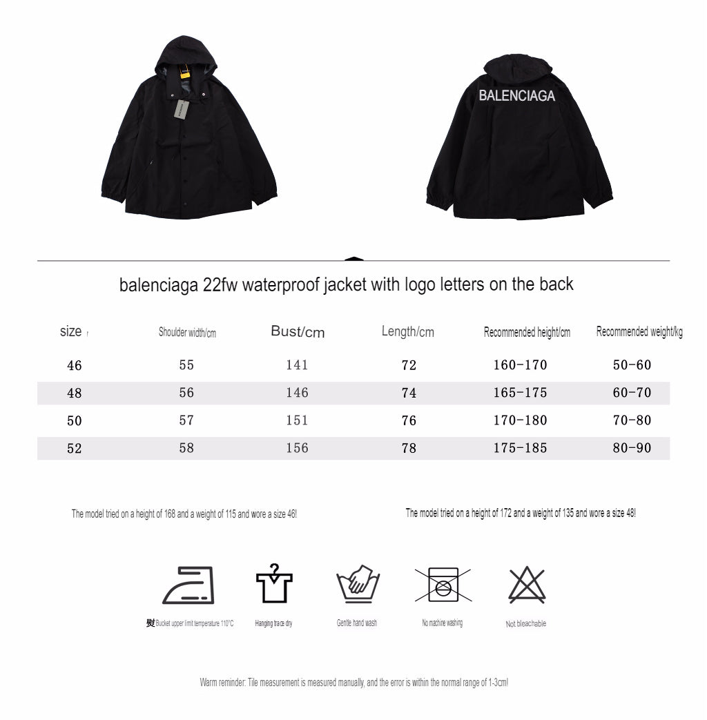 Balenciaga Jacket - Prime Reps