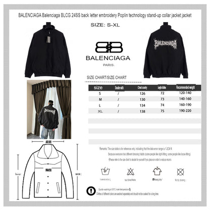 Balenciaga Lightweight Jacket - Black - Prime Reps